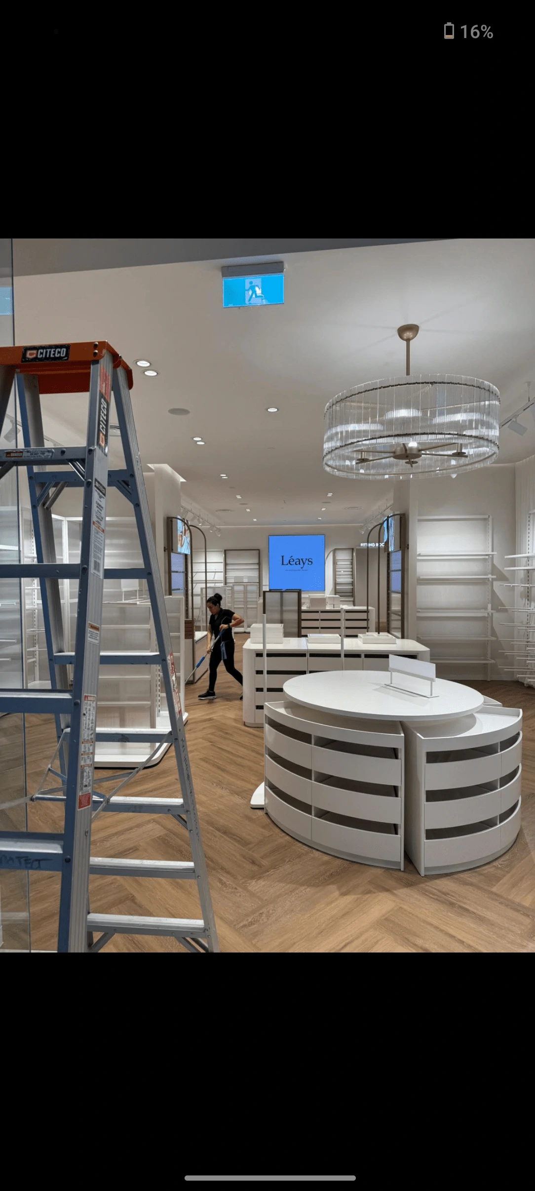 gallery